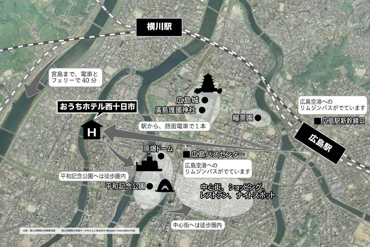 Ouchi Hotel Nishi-Tokaichi Hiroshima Exterior photo
