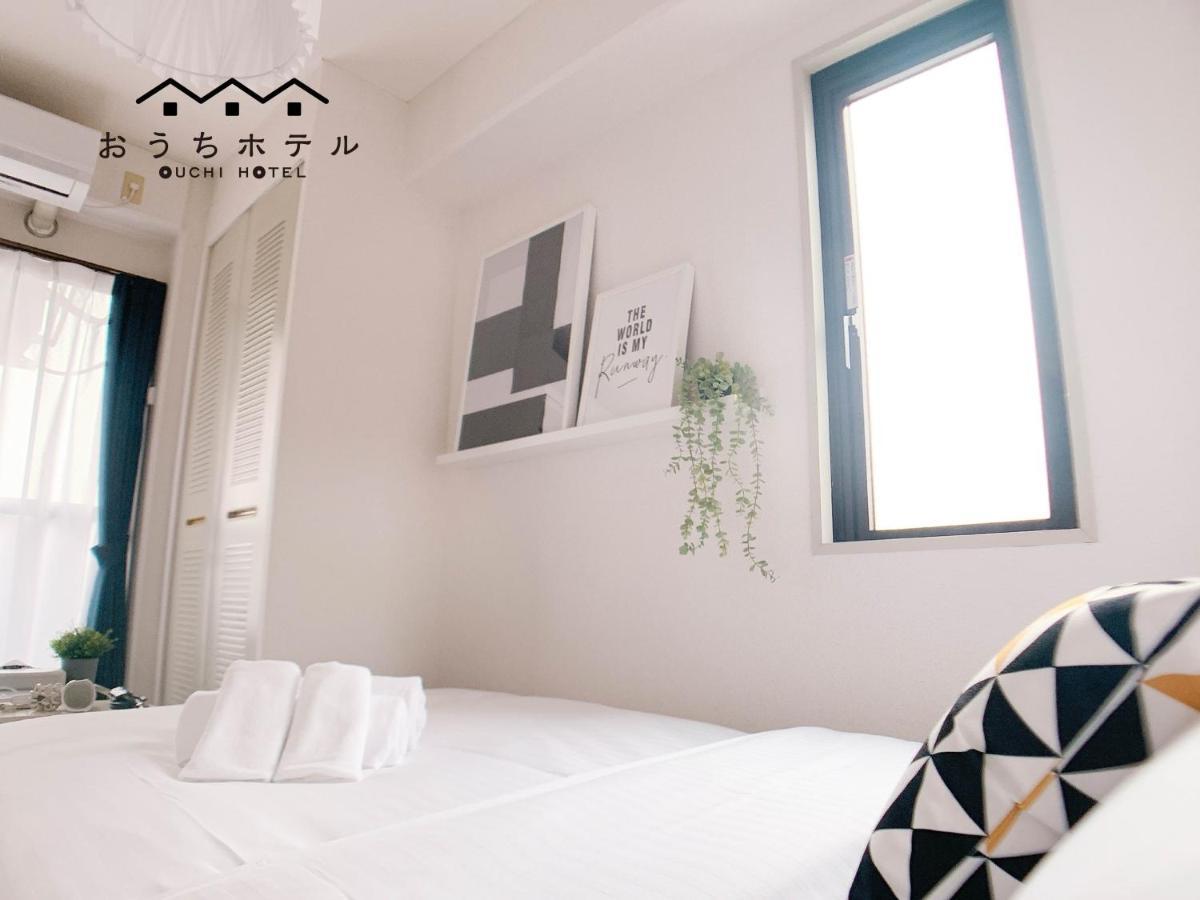 Ouchi Hotel Nishi-Tokaichi Hiroshima Exterior photo
