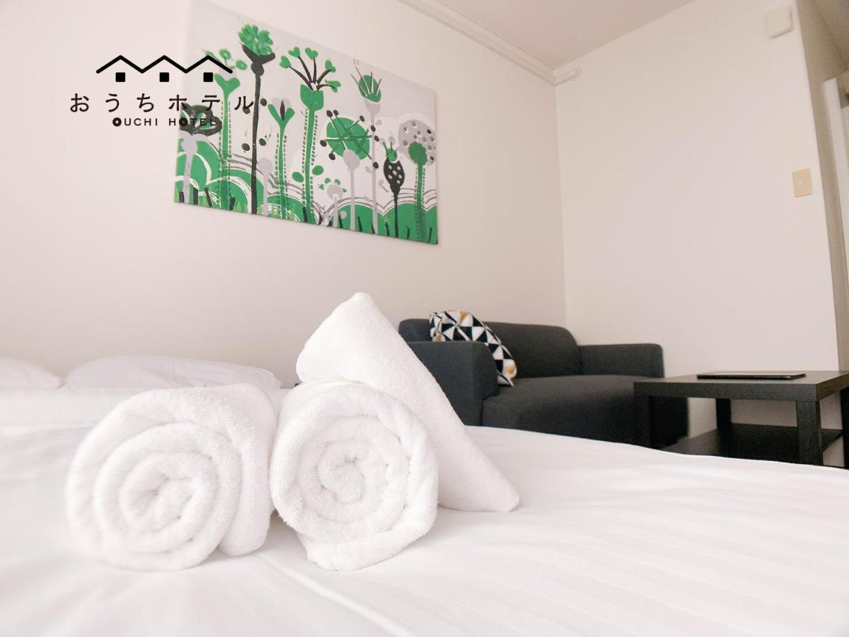 Ouchi Hotel Nishi-Tokaichi Hiroshima Exterior photo