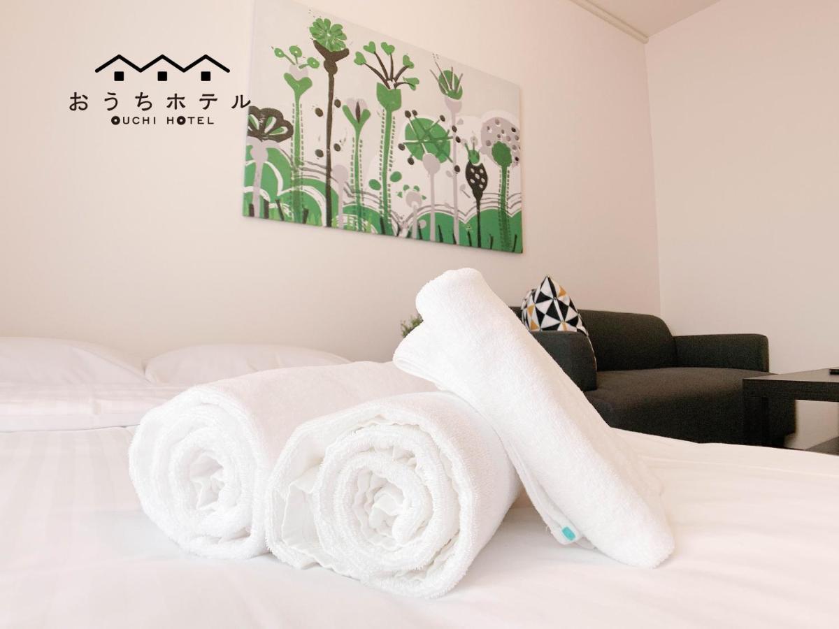 Ouchi Hotel Nishi-Tokaichi Hiroshima Exterior photo