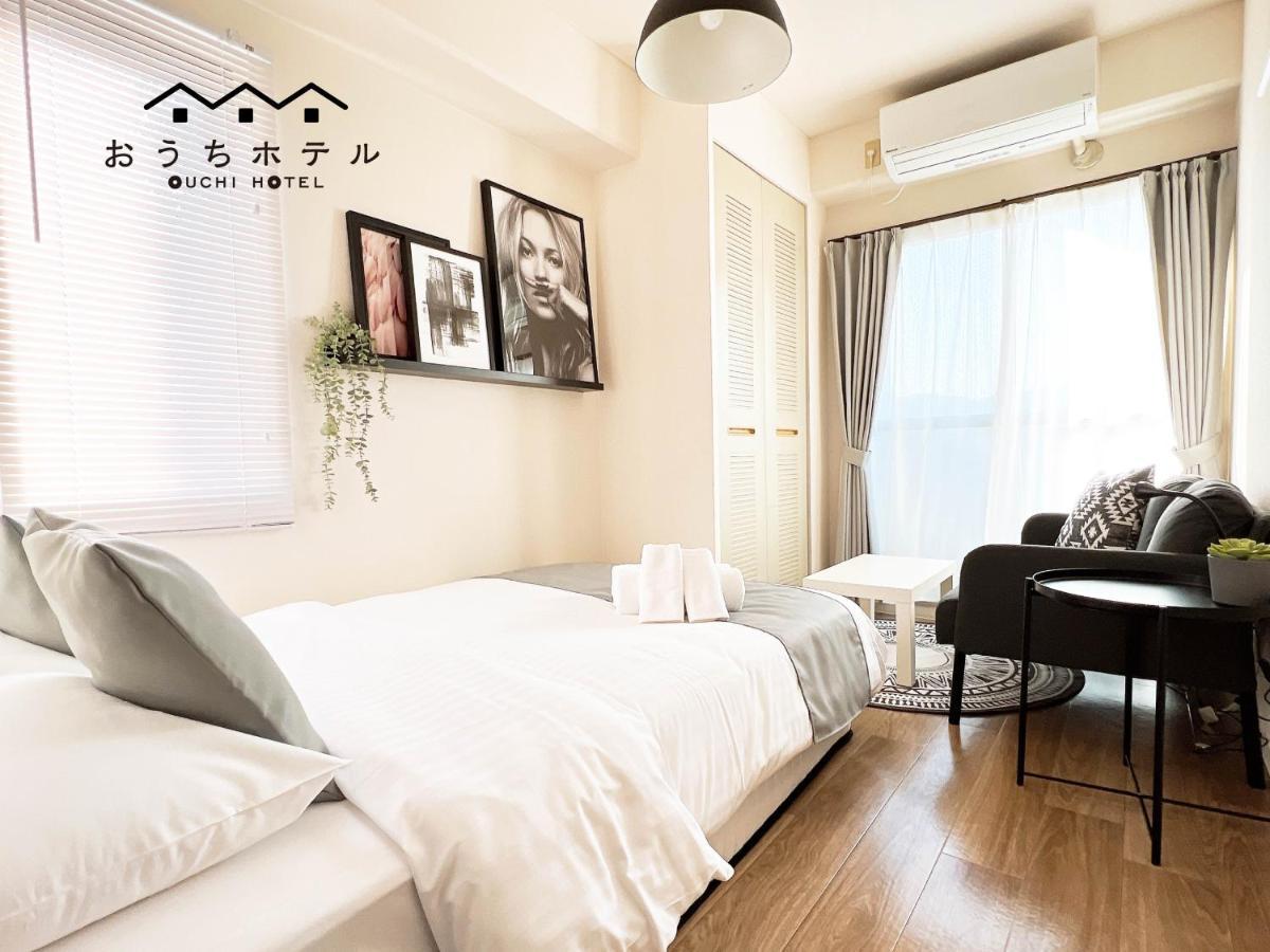 Ouchi Hotel Nishi-Tokaichi Hiroshima Exterior photo